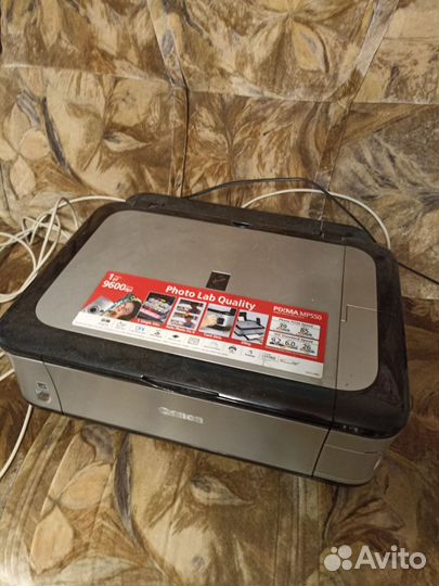 Принтер многофункциональный