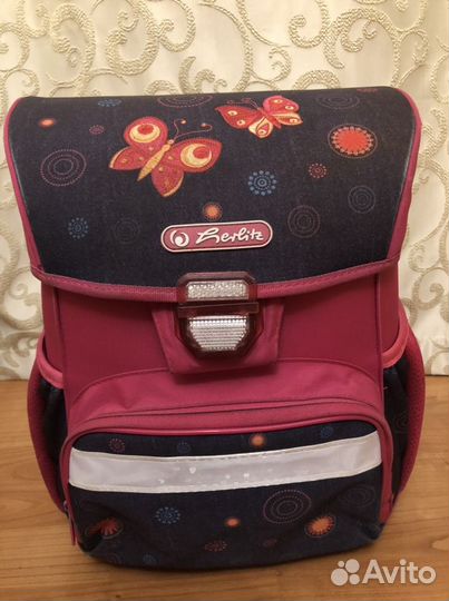 Школьный рюкзак Herlitz