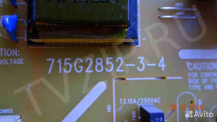 715G2852-3-4