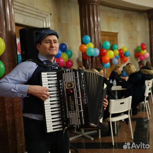 Выступление на мероприятии