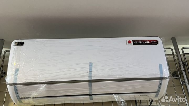 Кондиционер Centek оптом и в розницу