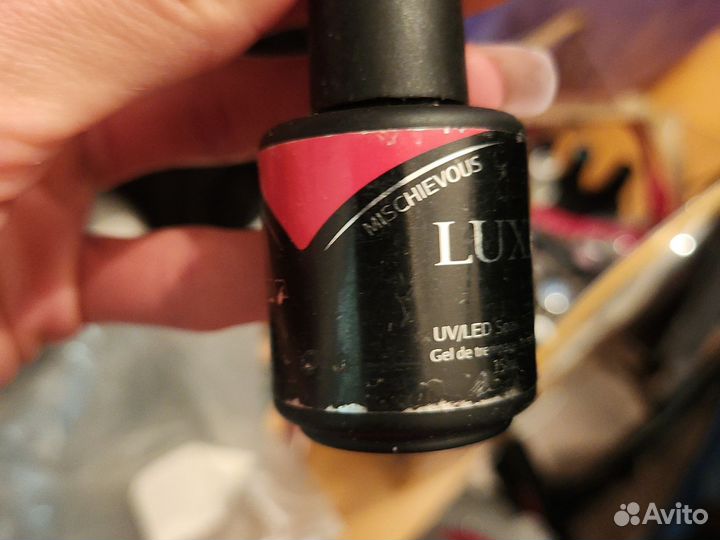 Лак для ногтей