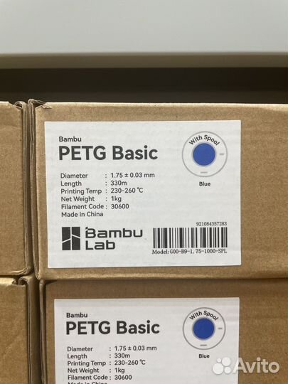 Bambu Lab филамент PETg Basic на катушке