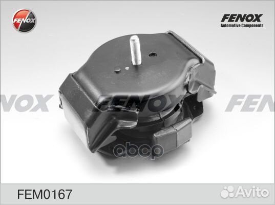 Опора двигателя передняя FEM0167 fenox