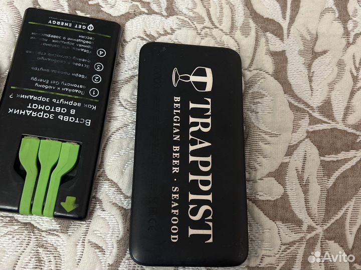 3 портативных зарядки