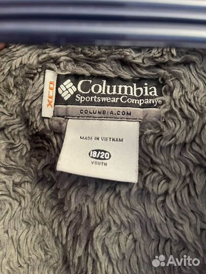 Куртка мужская