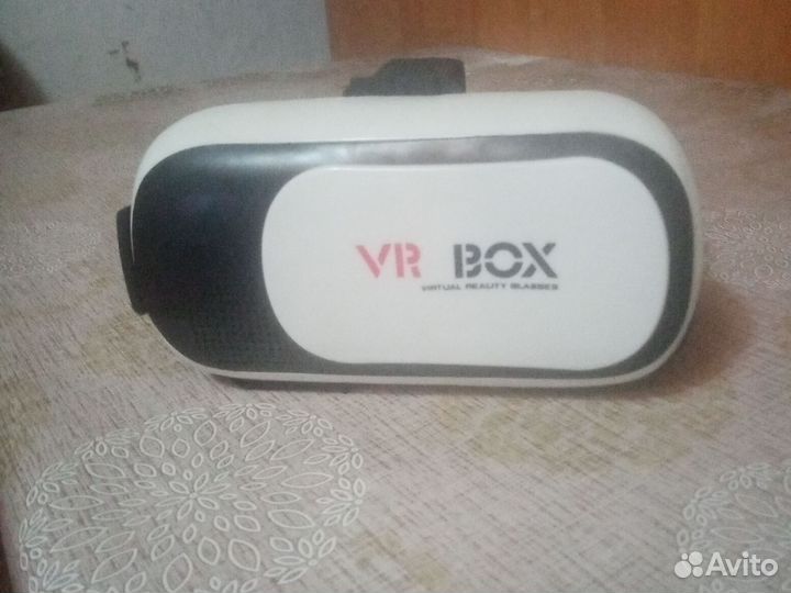Vr box