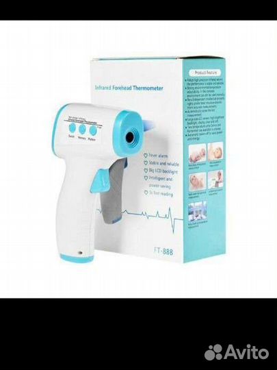 Термометр бесконтактный новый
