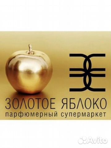 Сертификат в Золотое яблоко купить в Саратове | Хобби и отдых | Авито