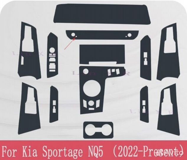 Защитные наклейки в салон для kia sportage nq5