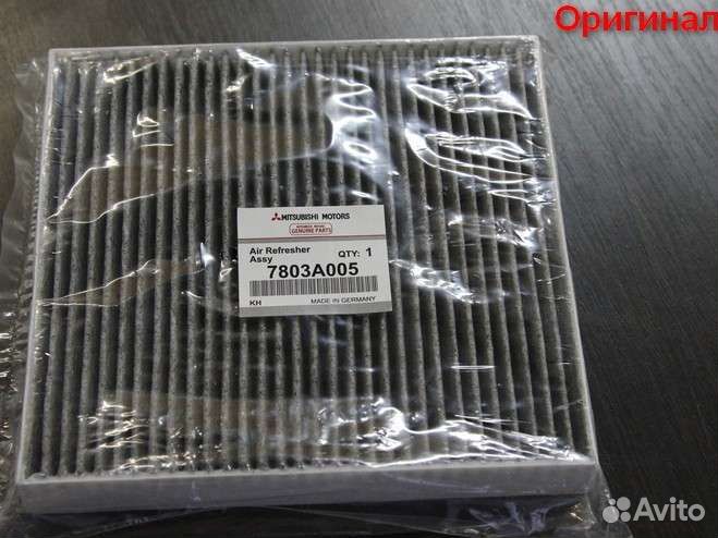 Фильтр салона Mitsubishi 7803A005