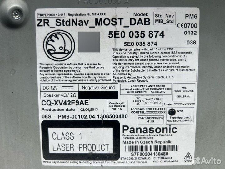 Мультимедийный модуль Skoda Octavia A7 chpa 2013