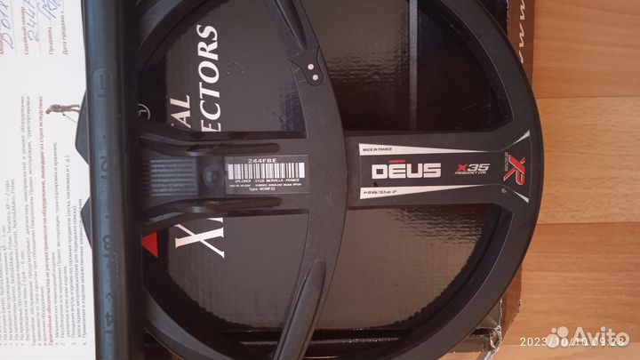 Катушка металлоискателя XP Deus x35 22,5см.-9