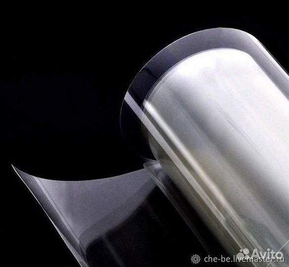 Пленка маркерная самоклеящаяся 152 см прозрачная