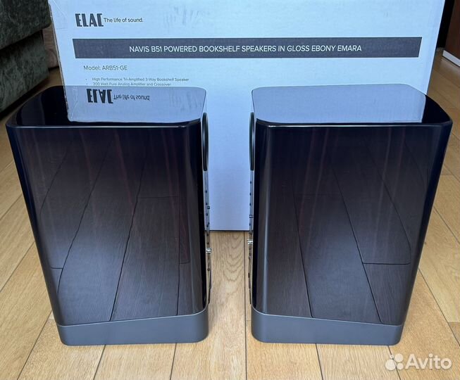 Активная акустика Elac Navis ARB51-GE