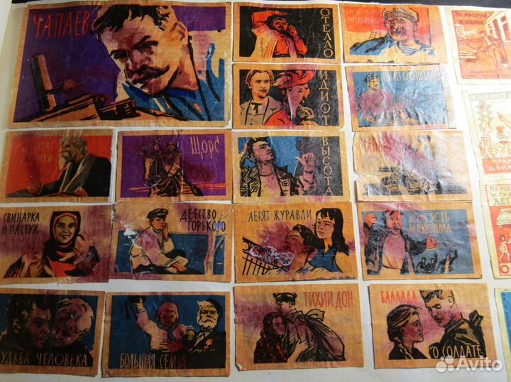 Коллекция этикеток СССР 1956-1965 более 2500 шт