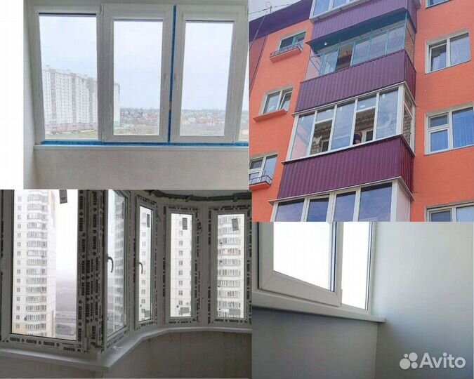 Остекление балконов и лоджий