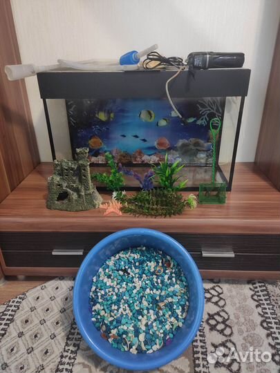 Аквариум