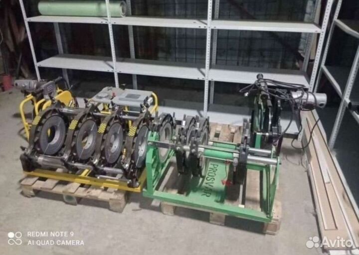 Стыковой сварочный аппарат