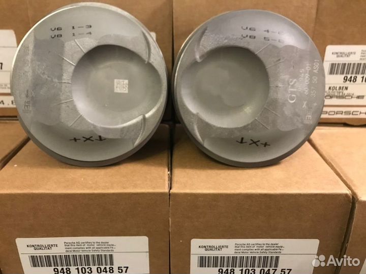 Поршни Порше Кайен 4.8 GTS / М48.01