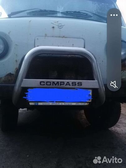 Кенгурятник на УАЗ буханка