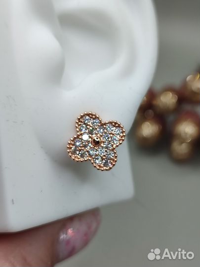 Комплект van Cleef