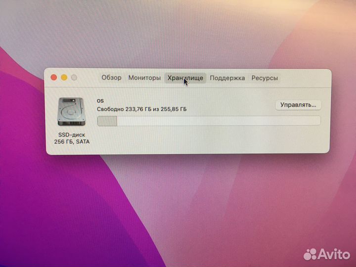 Apple mac mini 2014