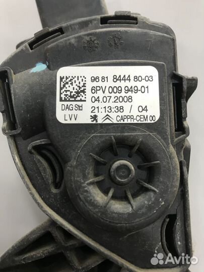 Педаль газа на Peugeot 207 2008 г