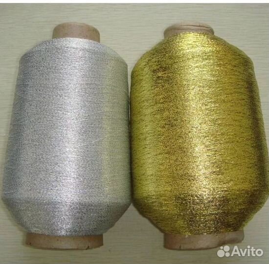 Люрекс(металлонить)