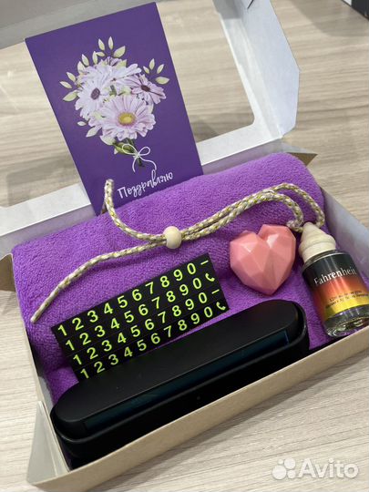 Подарок мужчине (девушке)