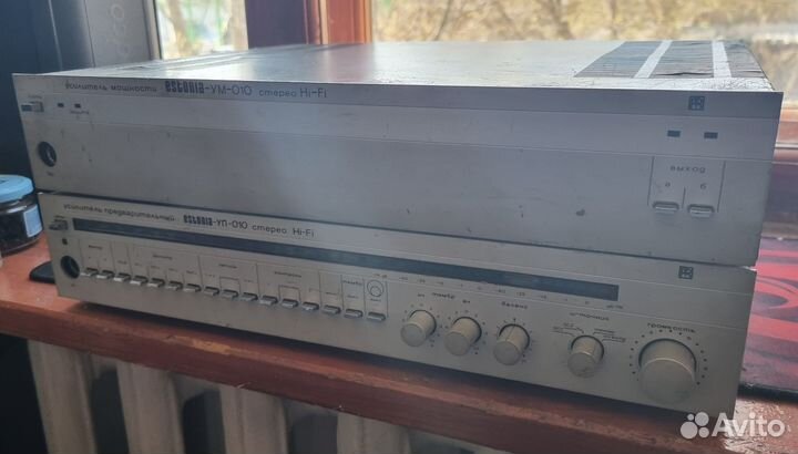 Усилитель и предусилитель Эстония ум-010 и уп-010