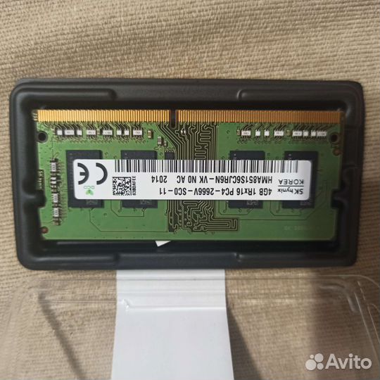 Оперативная память для ноутбука