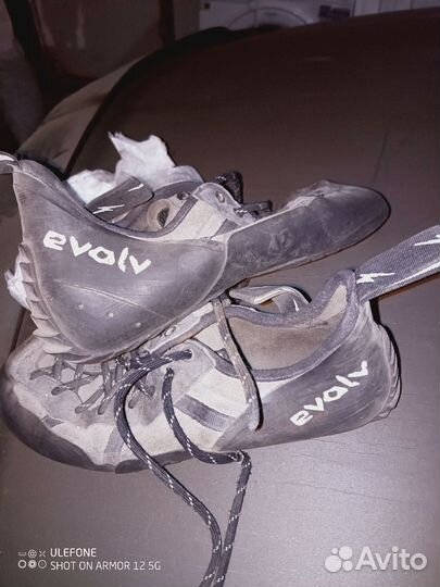 Скальные туфли