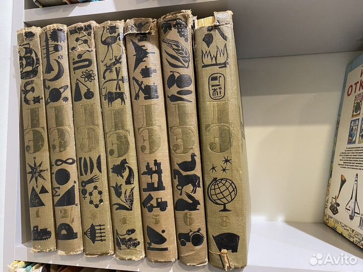 Детская энциклопедия СССР