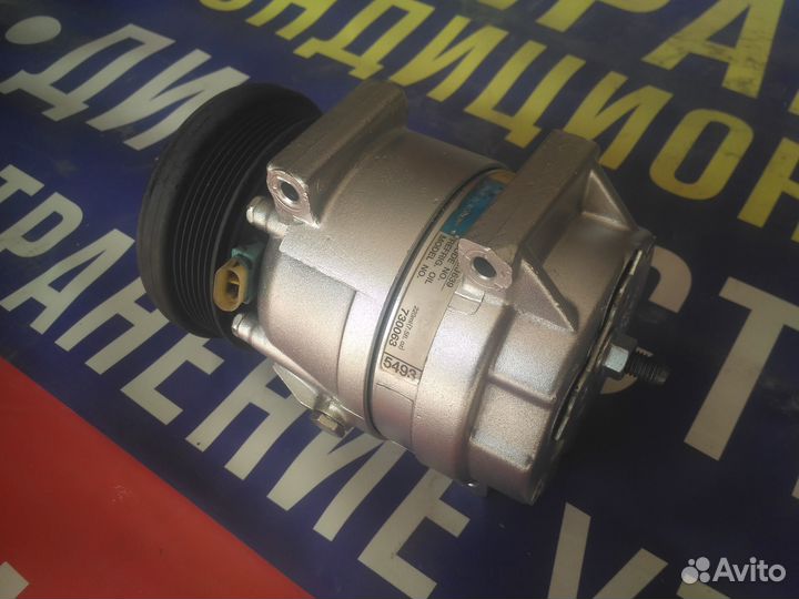 Компрессор кондиционера chevrolet epica