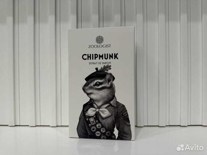 Chipmunk Zoologist Perfumes