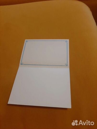 Открытка ссср, оригинал, Зарубин