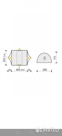 Тент шатер Talberg