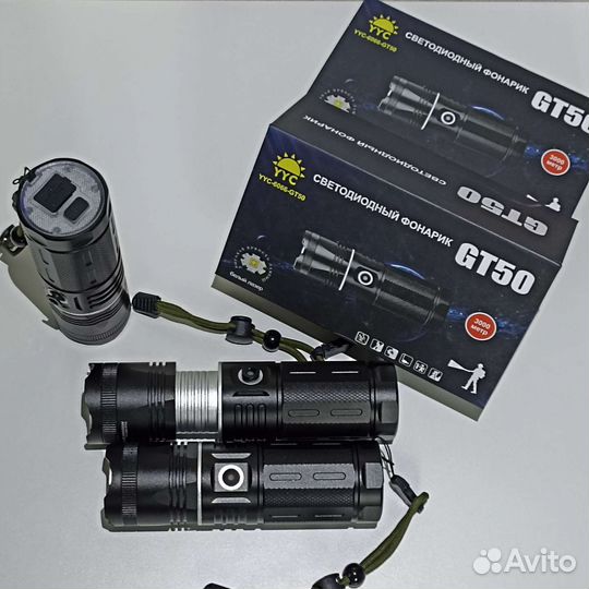 Яркий фонарь прожектор Белый лазер