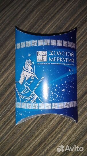 Детские серьги