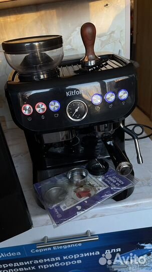 Кофейная станция рожковая kitfort
