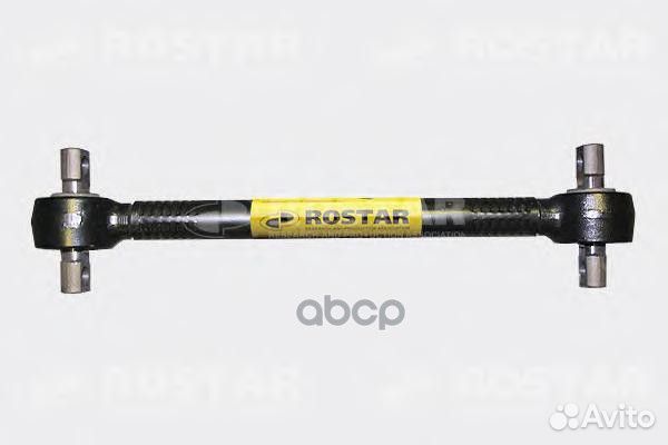 Тяга реактивная продольная L611 x 130 x d21 13