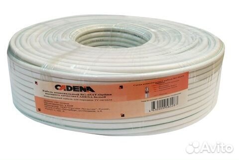 Кабель коаксиальный RG-6 cadena белый