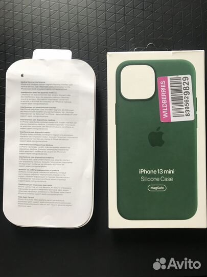 Чехол Magsafe iPhone 13 mini оригинал