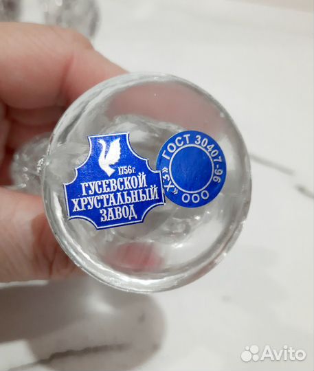 Хрустальные статуэтки