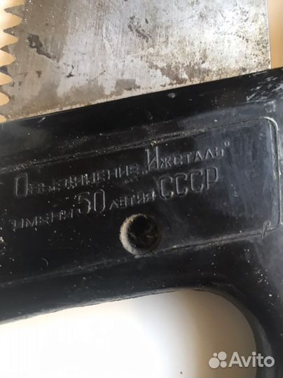 Набор инструментов