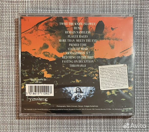 Napalm Death - Fear, Emptiness, Despair CD