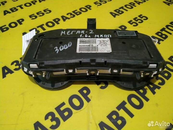 Renault Megane 2 Панель приборов