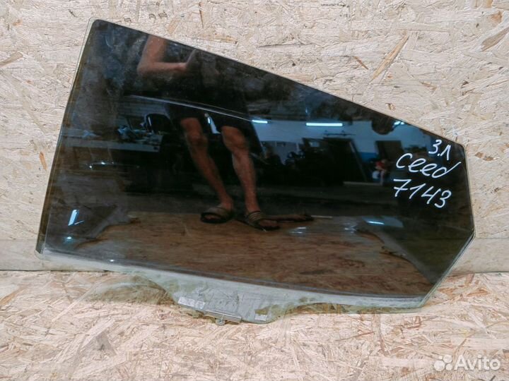 Стекло двери задней левой Kia Ceed