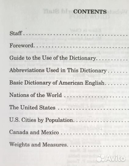 Англо-русский словарь American English